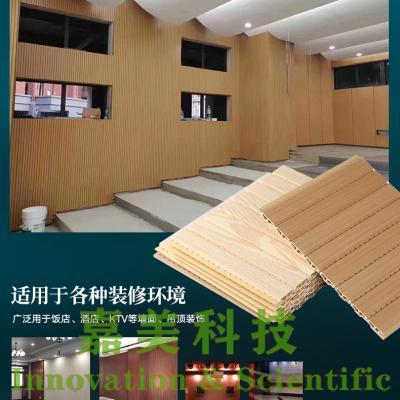 Great advantages of ecological wood sound absorbing board