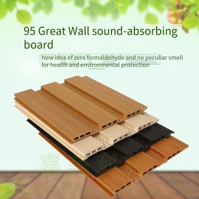 Ecological wooden ceiling 195 Great Wall board sound-absorbing board school office hotel sound insulation board